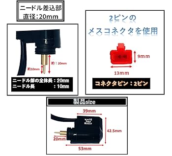 おーちゃ専用 Amazon | world Imp Motor オートチョーク ディオ ホンダ 用